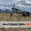 Исполнитель №99150, стаж более 30 лет