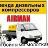 Исполнитель №99189, стаж 20 лет