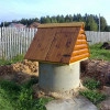Исполнитель №99367, стаж 15 лет