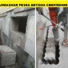 Исполнитель №99396, стаж 30 лет