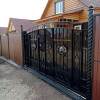 Исполнитель №99550, стаж 3 года