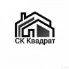 Исполнитель №99618, стаж 15 лет