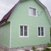 Исполнитель №99636, стаж 2 года
